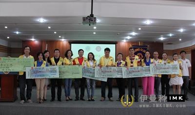 The 3rd Lions Club of Shenzhen disaster Relief Pioneer team to Puning - - Lions Club of Shenzhen Guangdong Flood Relief Newsletter (3) news 图2张